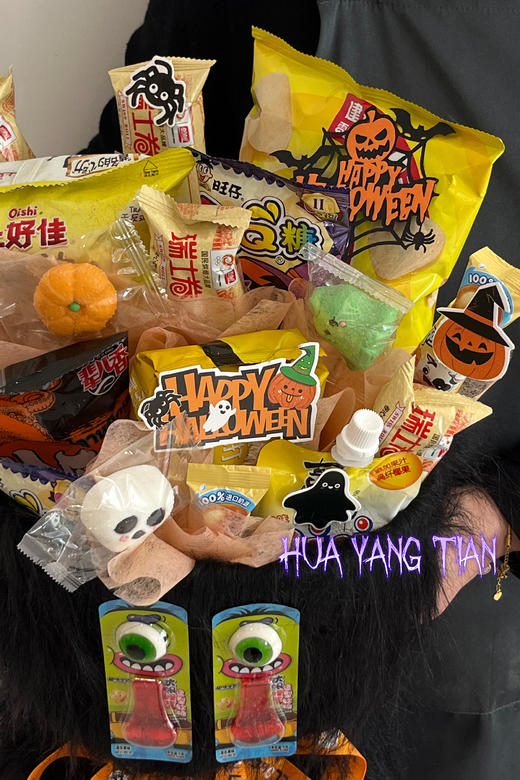 万圣节限定 不给糖就捣蛋 · 零食抱抱花束 商品图2