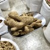 筠姜 四川筠姜中药材犍为汉方古法炮制均姜食用可磨粉 商品缩略图3