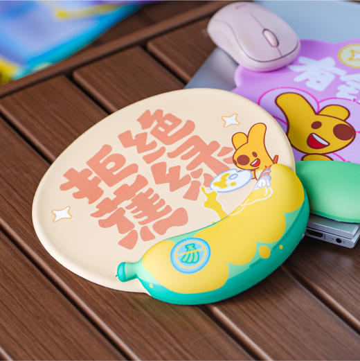 团团办公系列护腕鼠标垫 商品图2