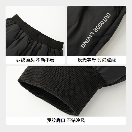 【轻薄5~15℃】男女童羽绒裤保暖防风束脚冬季新款安奈儿童装EM446578 商品图11
