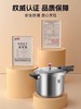 康巴赫生活馆康巴赫高压锅 商品缩略图2