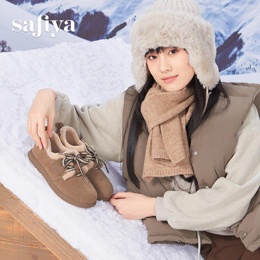 Safiya/索菲娅2024秋冬复古百搭保暖圆头系带休闲丑萌勃肯毛毛鞋SF4411A407 商品图1