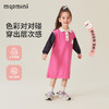 【90-140】【MQDmini】女童撞色毛衫拼接连衣裙 商品缩略图9