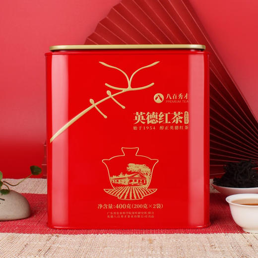 【豪享大份量】八百秀才蜜韵香英德红茶罐装400g 商品图3
