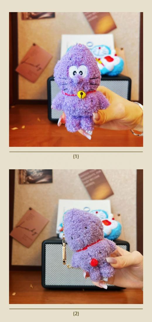 太可爱啦！香港限定 官网秒售罄 多啦A梦90周年限定 包挂钥匙扣小摆件 商品图2