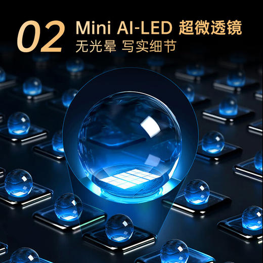 65英寸 Mini LED 壁画艺术电视 65G9 PRO 商品图3