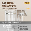 Mamahome定量恒温调奶器智能恒温壶泡奶机K2002 商品缩略图1