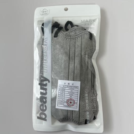 纪念日百货修饰脸型一次性口罩159517571 商品图3