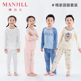 【商场同款】熳洁儿 印花棉套装家居服长袖长裤男童女童卡通24703660/24703663