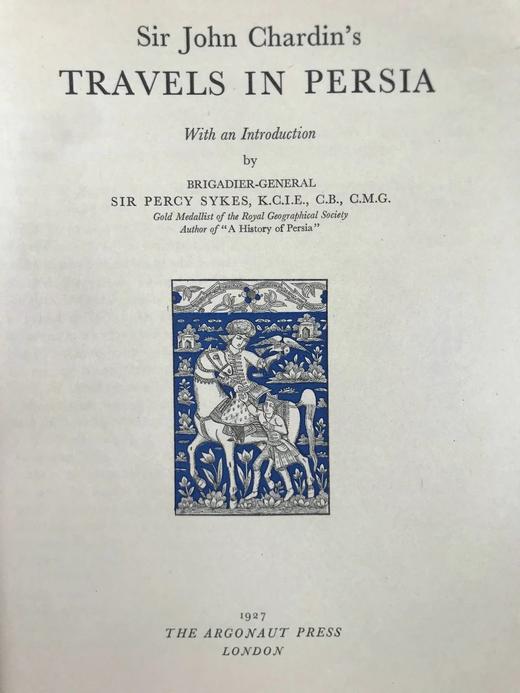 限量版毛边本！有编号！1927年 约翰·夏尔丹波斯游记 配插图与地图 漆布精装16开 商品图3