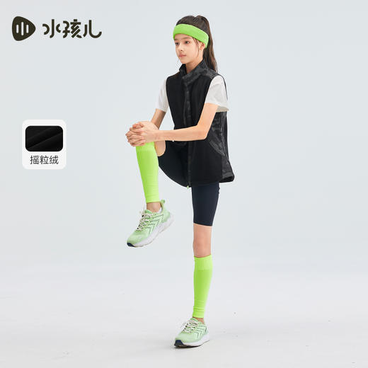 水孩儿童装2024秋装新款男童马甲女大童马甲立领时尚中大童马夹 商品图1