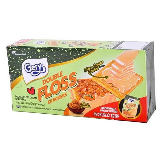 Gery芝莉肉松味饼干80g/盒 商品图0