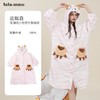 Tutu Anna秋冬家居服睡衣女萌耳朵系列前扣加厚款羊羔毛外套 商品缩略图3