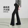 逸阳黑色侧开叉微喇裤女2024年秋季弹力修身高腰显瘦喇叭马蹄长裤9914 商品缩略图1