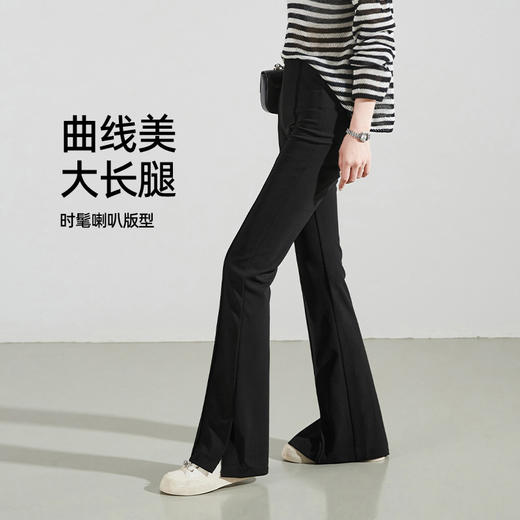 逸阳黑色侧开叉微喇裤女2024年秋季弹力修身高腰显瘦喇叭马蹄长裤9914 商品图1