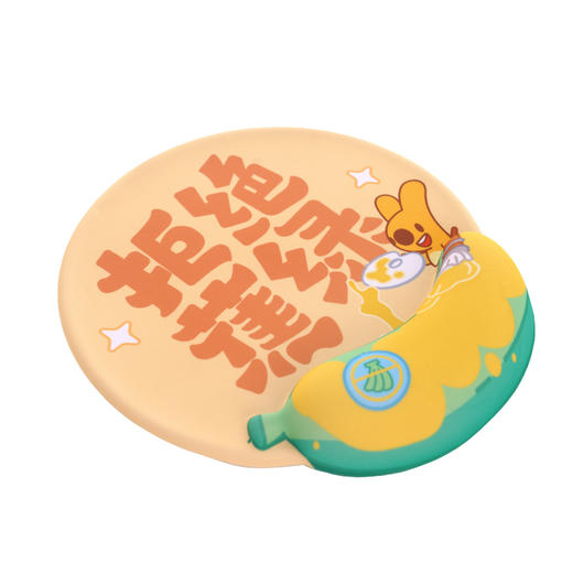 团团办公系列护腕鼠标垫 商品图3