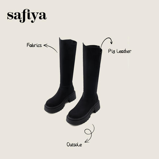 Safiya/索菲娅2024秋冬不过膝瘦瘦弹力绒面粗跟小个子增高长靴 SF44117249 商品图5