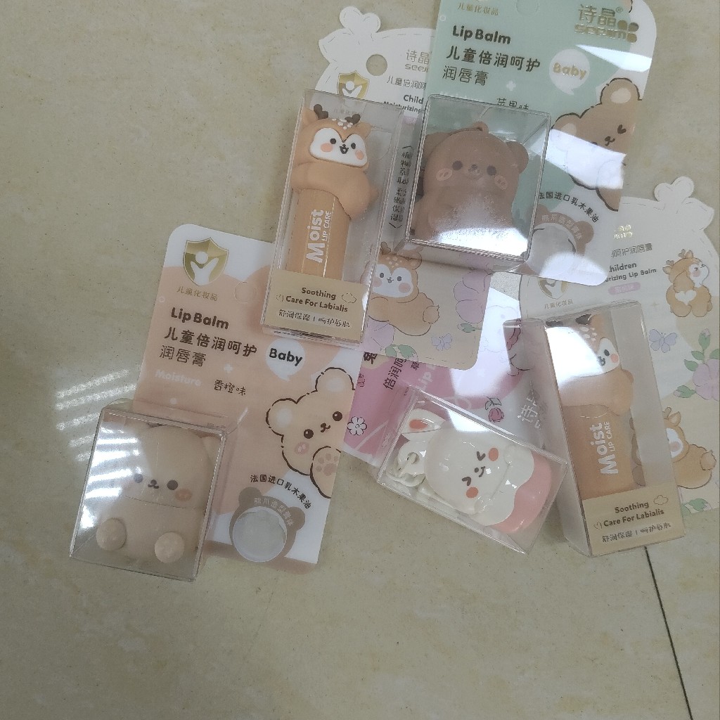 诗晶软萌儿童倍护润唇膏保湿滋润防干裂唇部护理水果香润唇膏