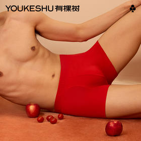 有棵树莫代尔红色新年男士内裤3条装-U01031B