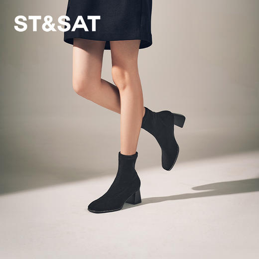 星期六精致钻条延边方头粗跟瘦瘦靴SSC4116349 商品图6