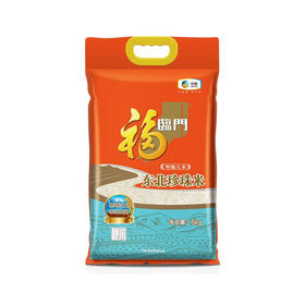 中粮  福临门寒地东北珍珠米5kg