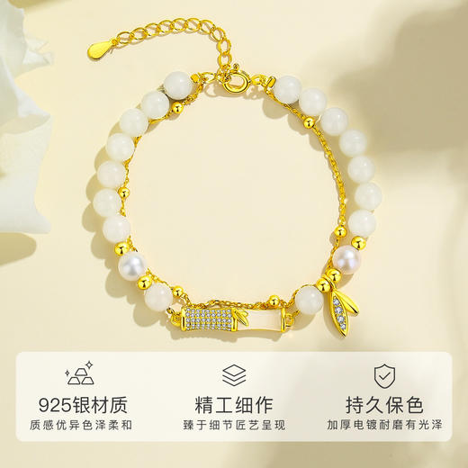 Winy925纯银福竹手链送女友闺蜜节日生日礼物 商品图1