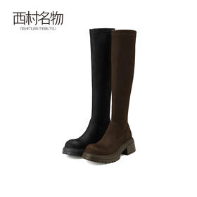 西村名物2024冬季新款百搭简约基础圆头厚底显瘦弹力靴女X24DQ47351