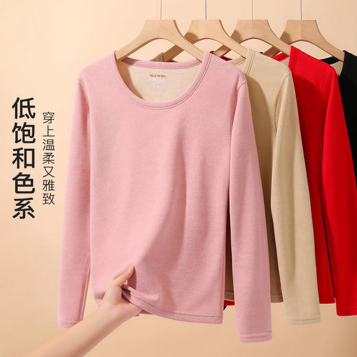 【加绒加厚】220g女士保暖内衣套装含羊毛蚕丝润肤锁温秋衣裤满天星保暖套装 商品图9