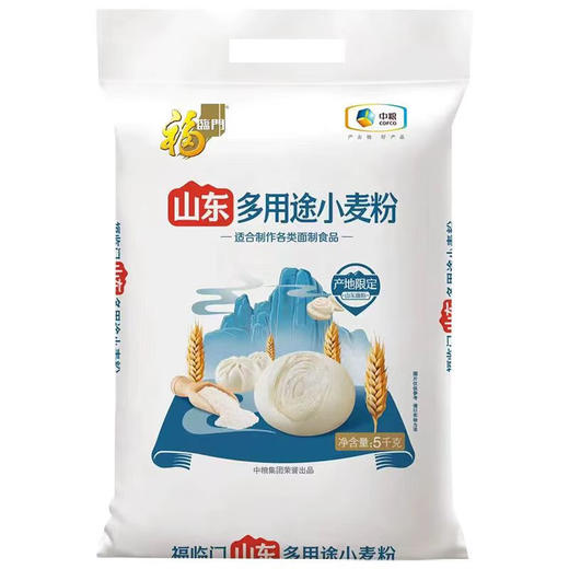 中粮  福临门山东多用途小麦粉5kg 商品图3