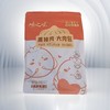 嵊之味手工黑猪肉大肉包 420g/袋 商品缩略图0