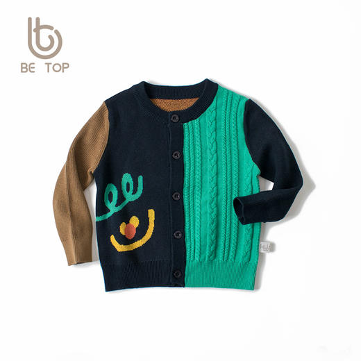 【专柜品质】be top童装儿童秋冬季韩版新款宝宝保暖恐龙毛衣男童圆领针织上衣 商品图14