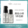 【专柜小样】BOBBI BROWN芭比波朗 清透水感卸妆油 15ml/30ml 商品缩略图0