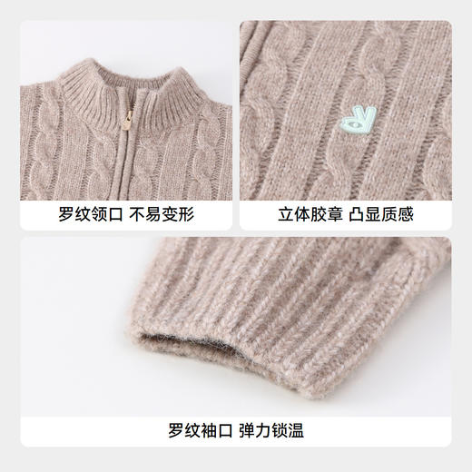 男童潮趣扭花保暖毛衣冬季新款安奈儿童装实体店同款AB444604 商品图5