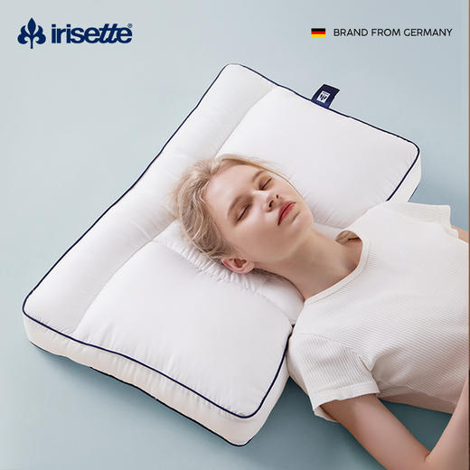 品牌直发 irisette 分区鹅绒护颈枕 低枕/中枕/高枕 商品图3