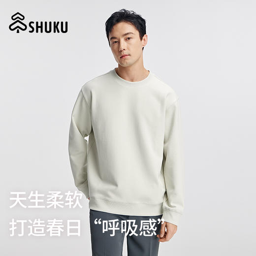 SHUKU/舒库M6圆领时尚亲肤显瘦舒柔棉卫衣 商品图2