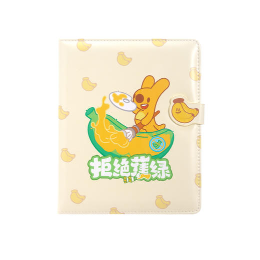 团团办公系列发泡笔记本 商品图6