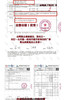 情侣款--轻便不累脚！2002R休闲透气轻便运动鞋【包邮/三天无理由退换】 商品缩略图2