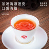 龙纹罐金骏眉500g（1罐250g，实发2罐）（特价产品-大日期清货） 商品缩略图2