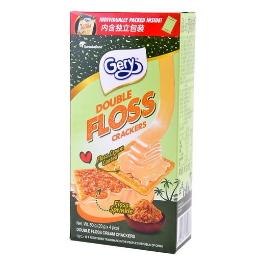 Gery芝莉肉松味饼干80g/盒 商品图2