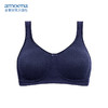 【优惠详情咨询客服】爱蒙娜amoena 德国进口义乳文胸乳腺术后专用胸罩无钢圈内衣44687 商品缩略图2