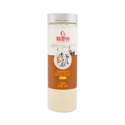 柠檬藕粉 286g/瓶 商品图0
