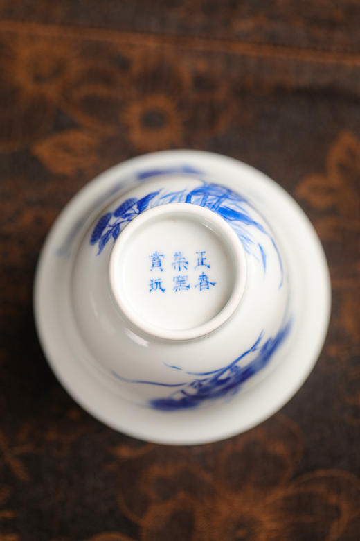 正春堂青花单翠二才盖碗两杯 商品图9