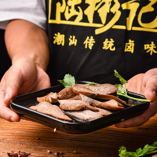 狮头鹅--卤鹅粉肝 商品图4