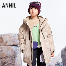 【御寒-5~5℃】男童户外型保暖中长款羽绒外套冬季新款安奈儿童装实体店同款AB445780