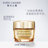 EL2024051007 雅诗兰黛EsteeLauder  雅诗兰黛护肤套装（小棕瓶+眼霜+滋润面霜) 商品缩略图2