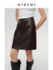 HIDEMI 【董生活同款】超显瘦中腰款可再生蛋白皮环保皮水洗做旧感立裁半身裙a字短裙皮裙 黑色/深棕色 商品缩略图8