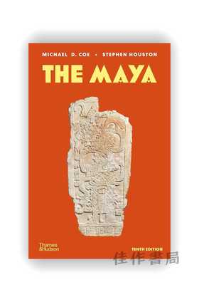 The Maya / 玛雅