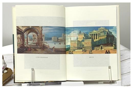 4折包邮《简史三部曲：世界简史+中国简史+人类简史》（全3册） 商品图6