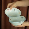 【Seltmann Weiden】怀旧奏鸣曲系列餐具餐盘餐碗（散瓷 无外包装盒） 商品缩略图2