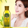 泊泉雅橄榄油护肤卸妆水 按摩精油护发美容保湿甘油卸妆油 商品缩略图2